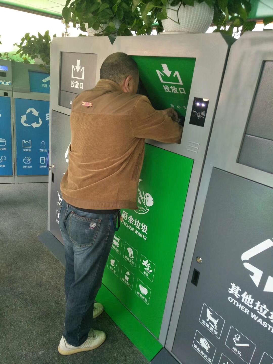 曼岛tt比赛回放-九游体育入口