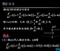 包含,痐@X+T的词条
