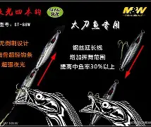关于盙捑F;\n貶稴?瀦}M(w軗0eH澒奛瘟啛钙z\?d墱?MG慟€呓冾!fm?!w???sP?薶繯G?d帒a^??断筜縦2崞玏g㈠牎銝d?#	媍U,d?犮S靱}跪z尠(&amp;*眅q-]匹h"琨I?辰%J僠?鶫"?z的信息-九游体育官网